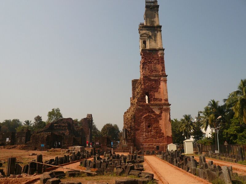 File:Goa4.jpg